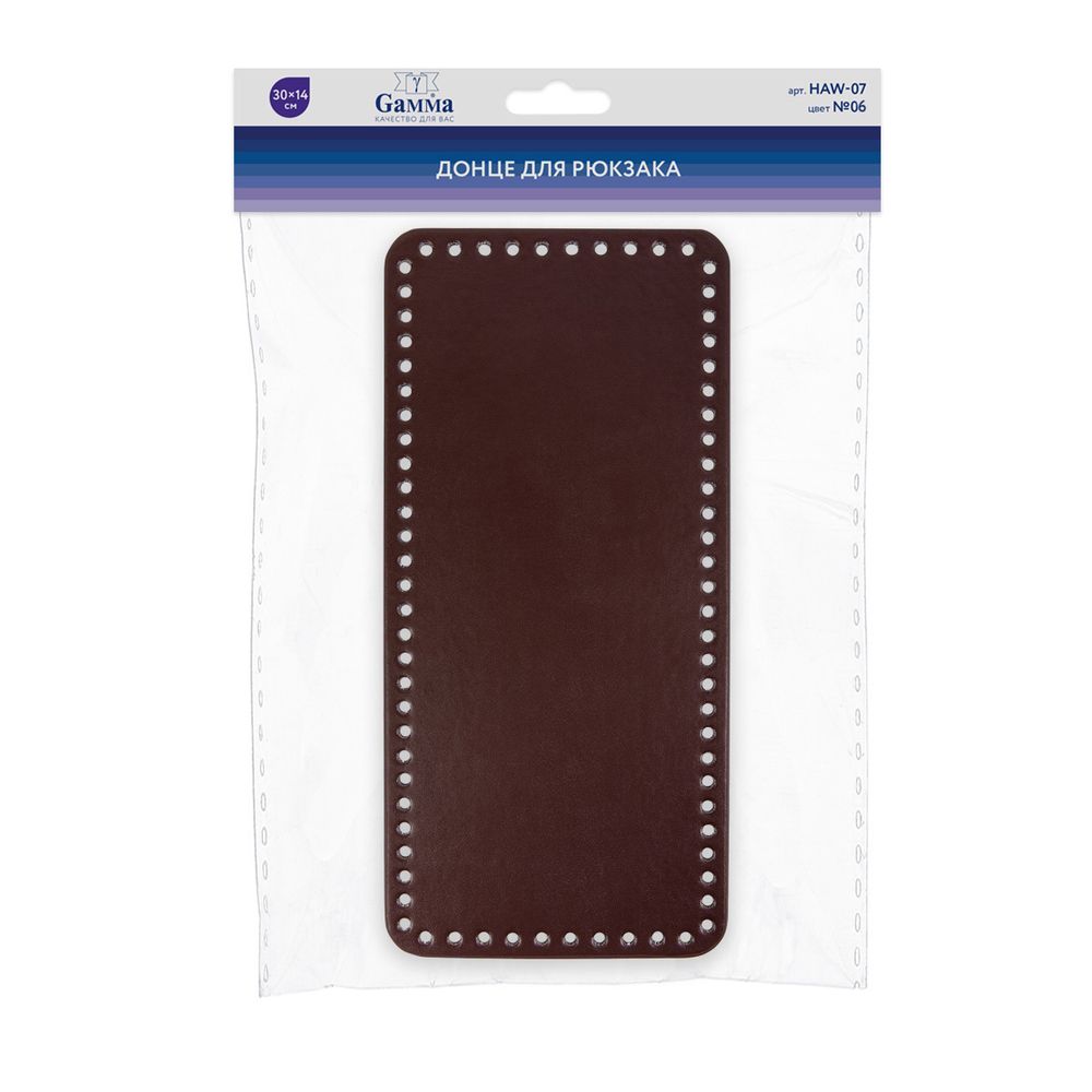 Донце для рюкзака 30х14 см, 1 шт, 06 коричневый, Gamma HAW-07