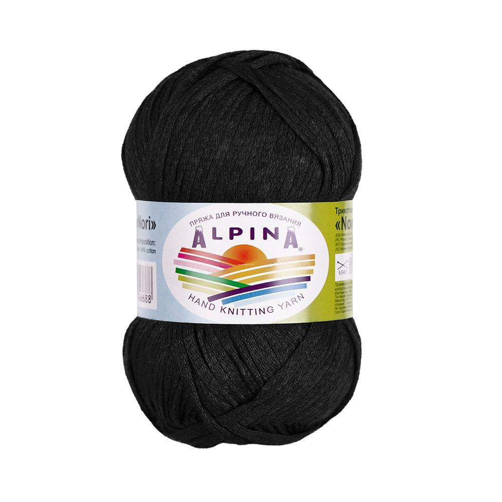 Пряжа Alpina Nori / уп.10 мот. по 50г, 100м, 01 черный