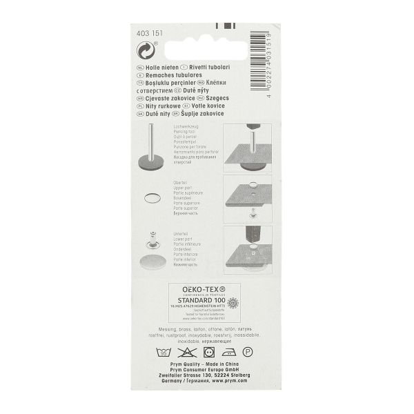 Хольнитены с отверстием ⌀9 мм, для толщины материала 4-6 мм, серебристый, 15 шт, Prym