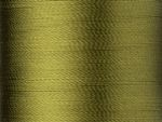 Нитки вышивальные Madeira Rayon №40, 200 м, цв. 1157, 9840, 5 катушек