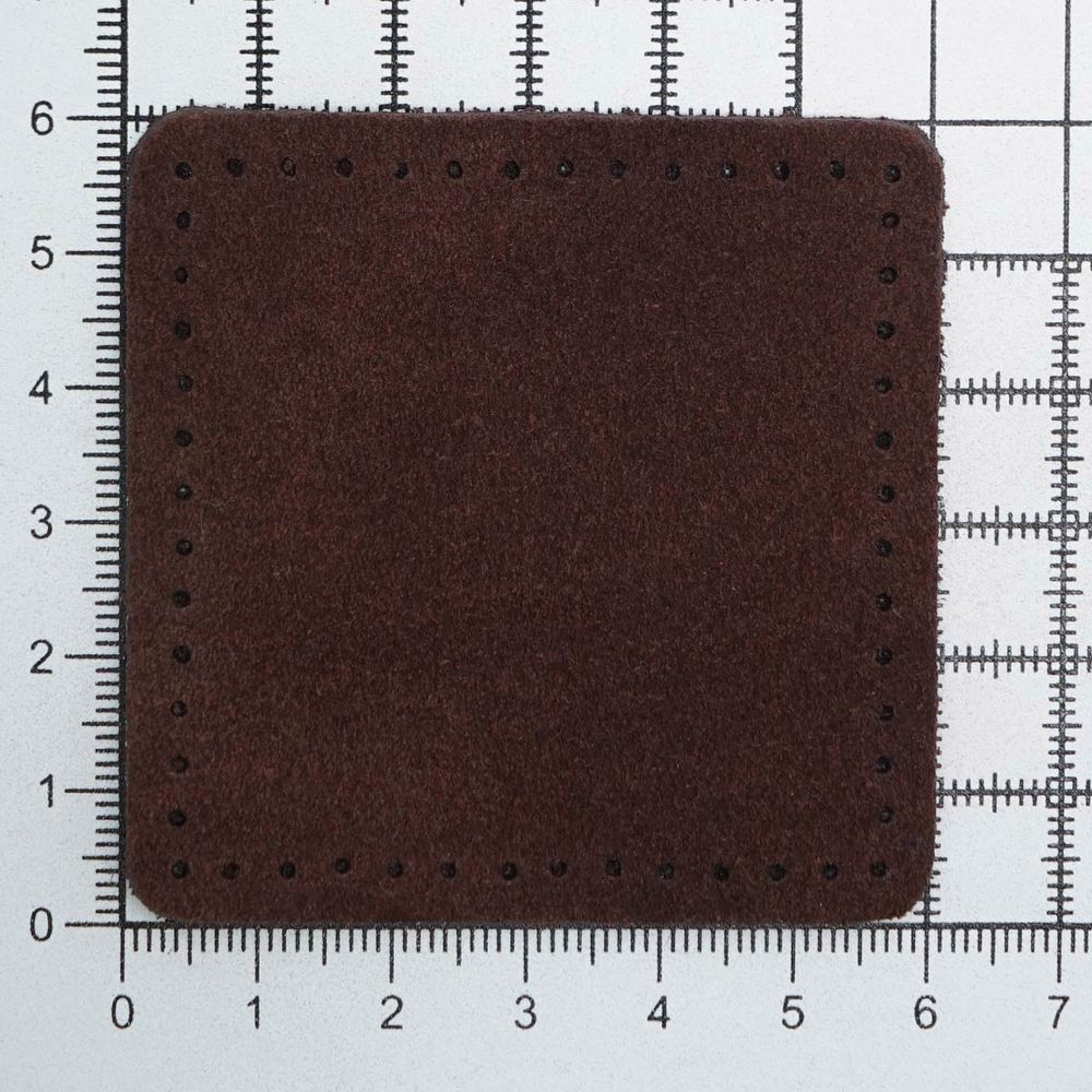 Заплатки пришивные из замши, квадрат 6см с перфорацией, 2 шт, 100% кожа, 21 темно-коричневый, 59112