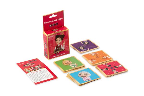 Игра настольная. Волшебные зеркала, Эврикус BG-11102