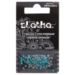 Стразы клеевые стекло 2.4 мм, 360 шт, SS08 №09 бирюзовый (Blue Zircon), Zlatka ZRTG-0872