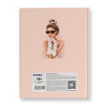 Бизнес-блокнот, матов.ламинация + выбор.лак, ББ250 A5 80 л. 4 шт клетка, Невеста 01682, Светоч