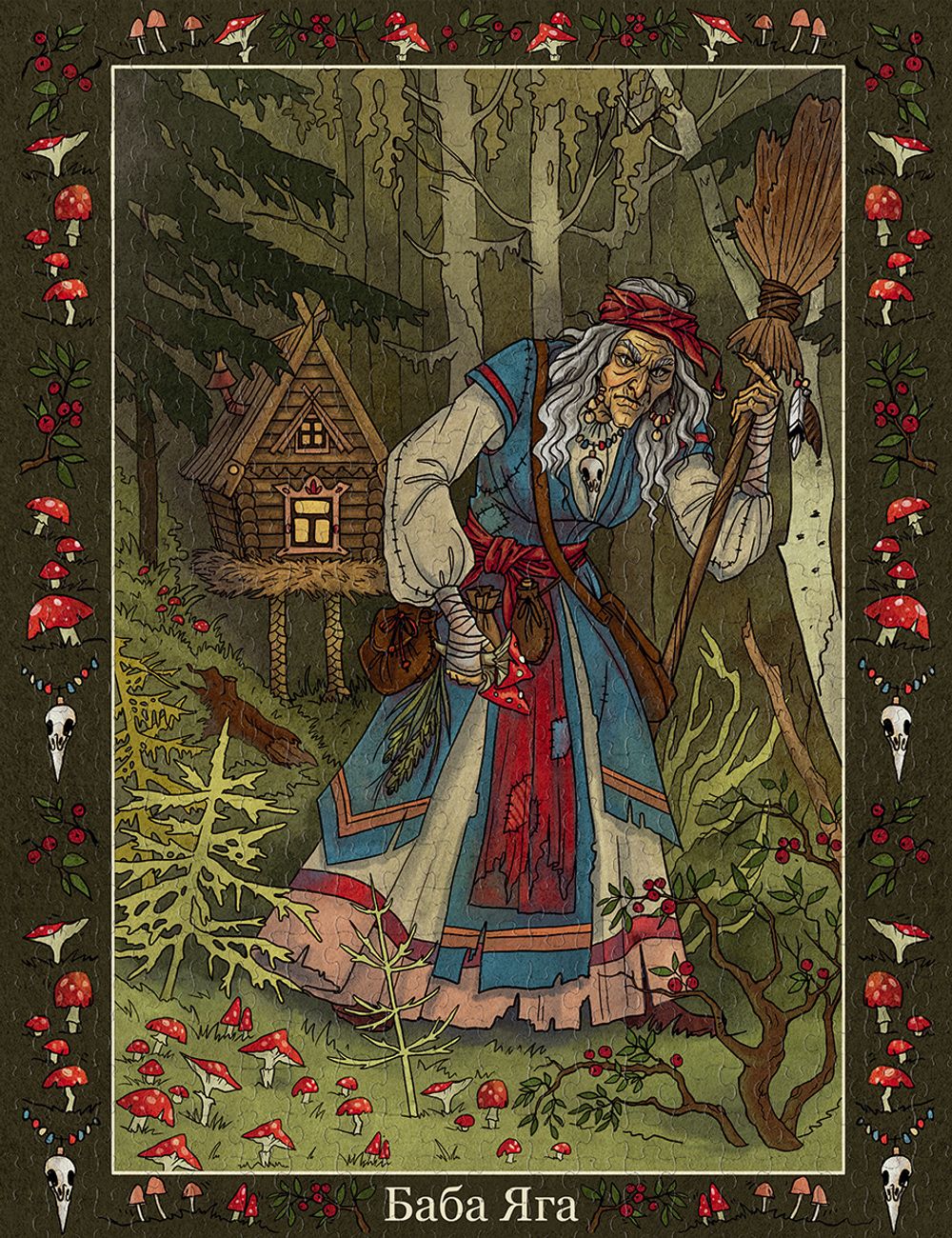 Пазл. Славянская мифология 1000 элементов, Баба Яга, Фрея SV-PZL-1000/01