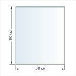 Пакет упаковочный 20 мкр. 50х60 см, 100 шт, п/эт, Gamma