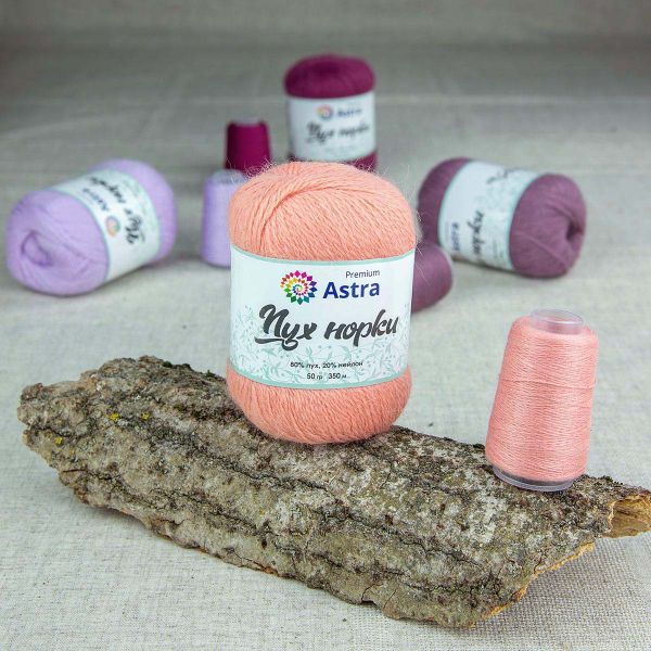 Пряжа Astra Premium (Астра Премиум) Пух норки / уп.1 мот. по 50 г, 290 м, 031 персиковый