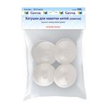 Катушки для намотки нитей, 8 шт, прозрачные, Gamma KML