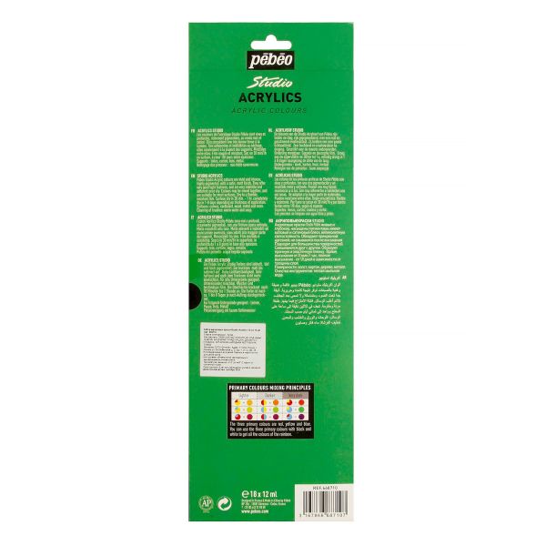 Краска акриловая набор Studio Acrylics 18 цв. 12 мл, Pebeo