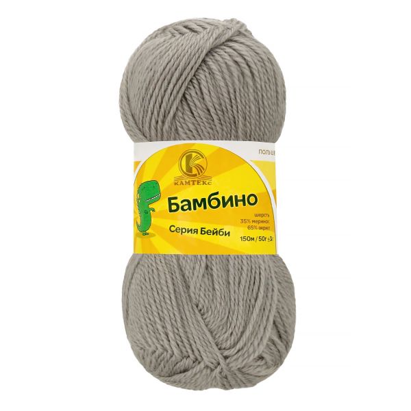 Пряжа Камтекс Бамбино / уп.10 мот. по 50 г, 150 м, цв.168 св. серый