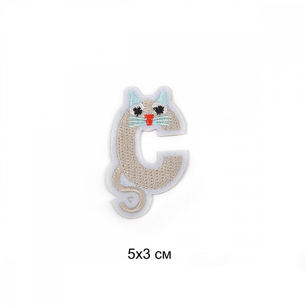 Термоаппликация C 5х3см, 10 шт