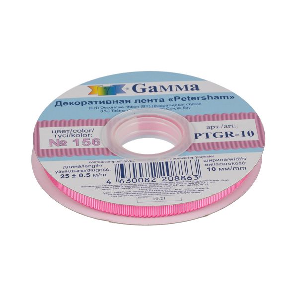 Лента репсовая (в рубчик) с зубчатым краем 10.0 мм / 25±1 метров, 156 розовый, Gamma PTGR-10
