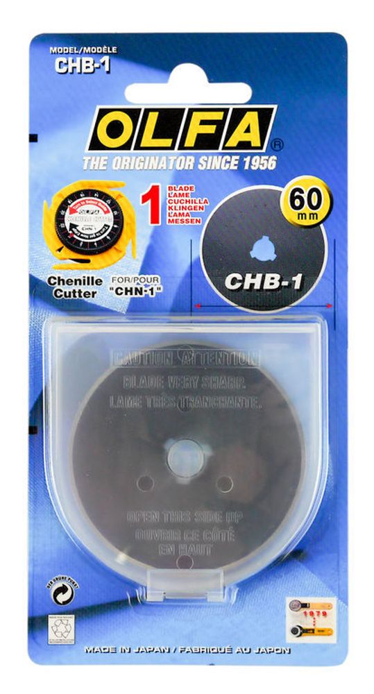 Лезвие круговое 60мм, CHB-1, Olfa, 1 шт