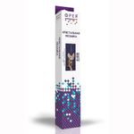 Алмазная (кристальная) мозаика Фрея, Сфинкс, 44х16,5 см