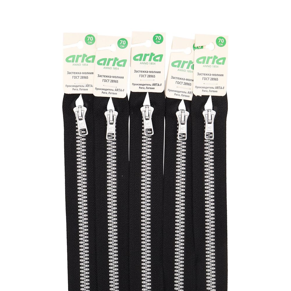 Молния трактор Arta Т6 (6 мм) 1 зам., разъем., 70 см, 2076 DECOR, 077 черный/991 алюминий, 5 шт