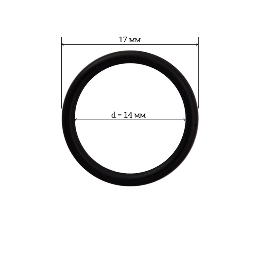 Кольца для бюстгальтера металл ⌀14.0 мм, 170 черный, Arta, 50 шт, 969044
