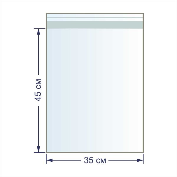 Пакет с липкой лентой 30 мкр. 35х45 см, 100 шт, Gamma