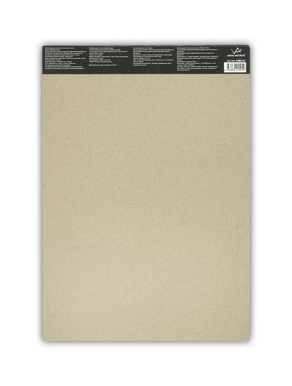 Альбом для эскизов 180 г/м², А4 склейка 20 л, Бристоль/Bristol paper, Vista-Artista DSBS-A4