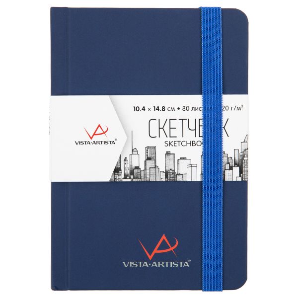 Скетчбук 120 г/м², 120 г/м², 14.8х10.4 см, сшивка 80 л, 02 синий, Vista-Artista VABK-1015