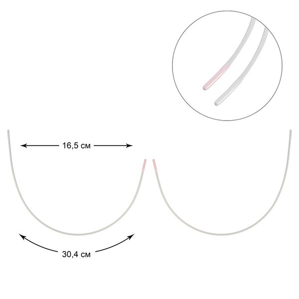 Косточки для бюстгальтера (каркасы) металл 165х304 мм, 50 шт