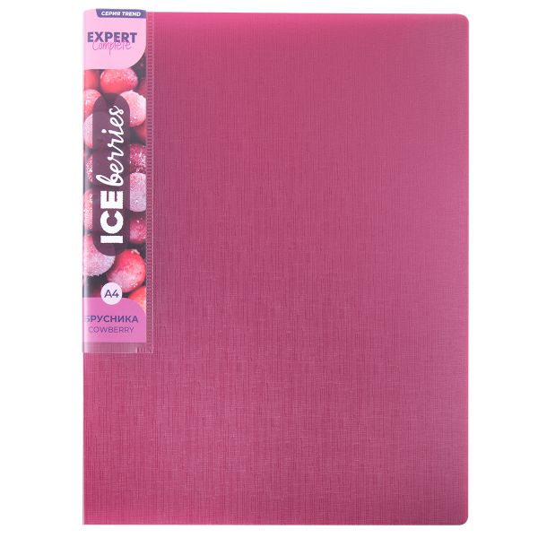 Папка пруж.скоросш. A4 700 мкм 20 мм, 1 шт, брусника EC210520070, Expert Complete