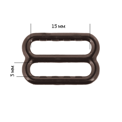 Рамки-регуляторы для бюстгальтера пластик 14.5 мм, 111 коричневый, Arta, 50 шт
