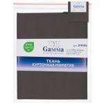 Ткань курточная Mimetic memory 85 г/м², 150х150±3 см, графит/Graphite, Gamma JMMN