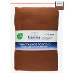 Флис 2-сторонний 280 г/м², 150х160±5 см, коричневый/brown, Gamma FG-005N