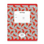 Тетрадь ученическая школьная A5 24 л. на скобе 65 г/м², белизна 100% 15 шт клетка, 01428 Деловой перец, Светоч Т72