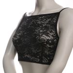 Кружево бельевое эластичное 300 мм / 13.72 м, цв. C580 черный