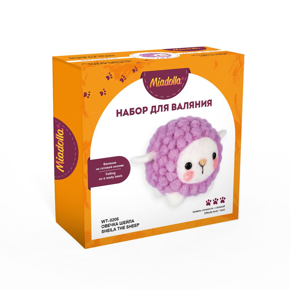 Набор для валяния Miadolla WT-0206, Овечка Шейла, 6 см