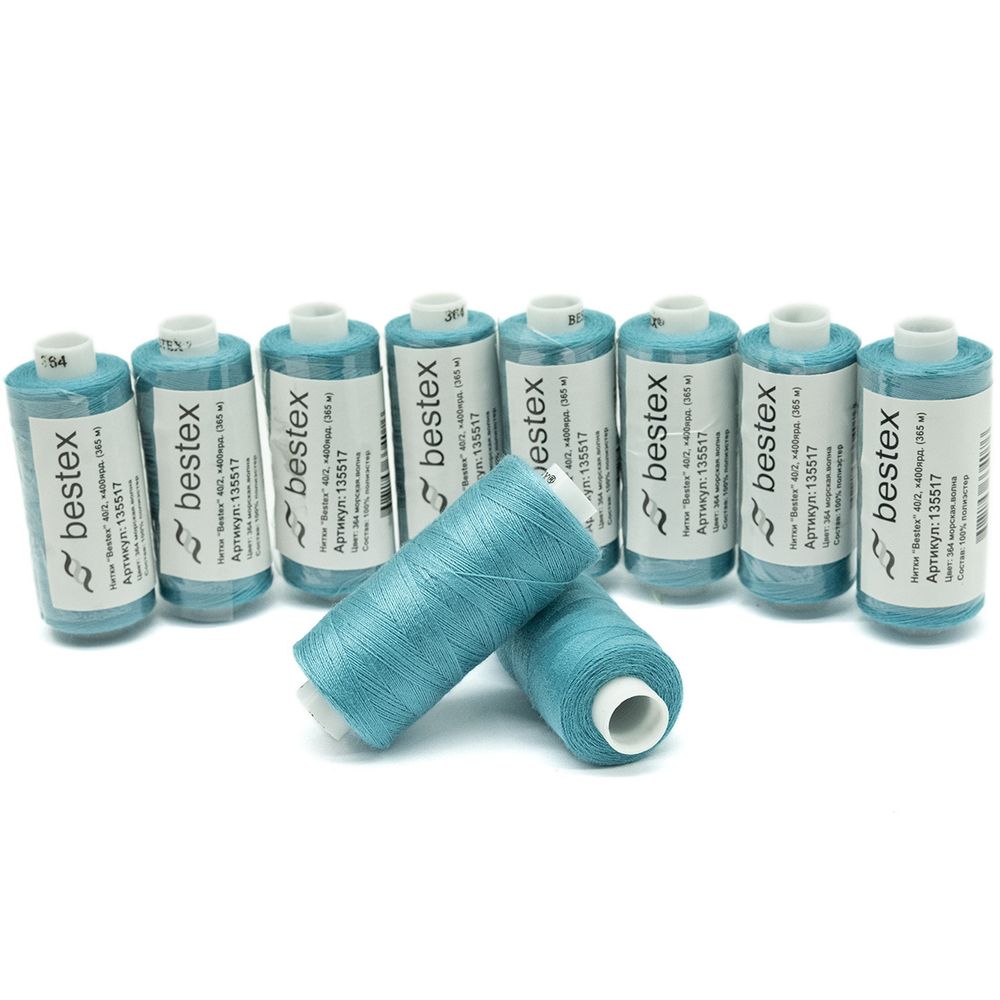 Нитки швейные бытовые Bestex 40/2, 365 м (400 ярд) / 10 кат., 364 лазурный