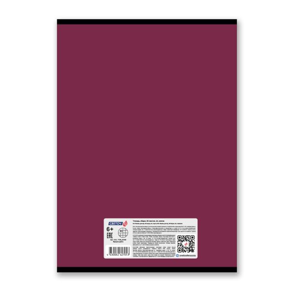 Тетрадь ученическая общая, A4 80 л. на скобе 65 г/м², белизна 100 %, 6 шт, клетка, 01346 Музыка цвета, Светоч Т154