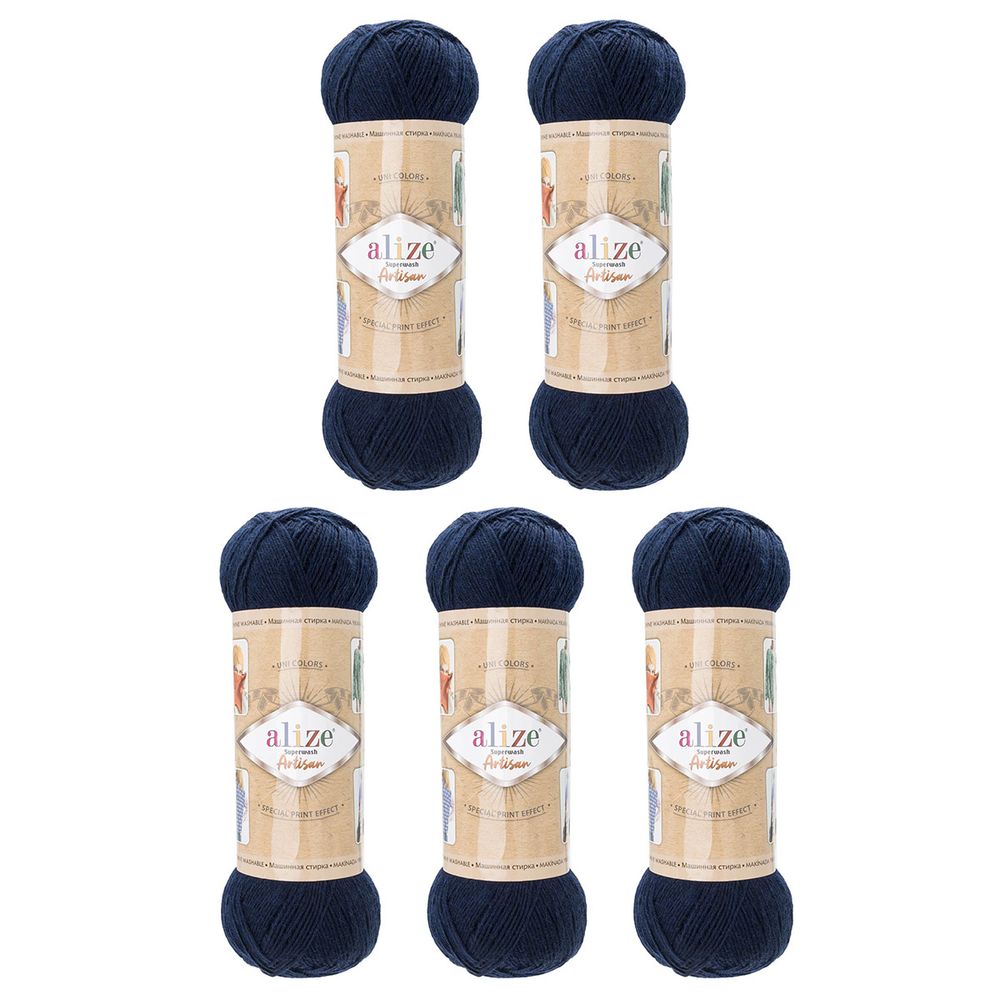 Пряжа Alize (Ализе) Superwash Artisan / уп.5 мот. по 100 г, 420 м, 958 ночной синий