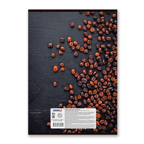 Тетрадь ученическая общая, A4 96 л. на скобе 65 г/м², белизна 100%, 6 шт, клетка, 000467 Всё будет в шоколаде, Светоч 96ТСК4_0_2_1