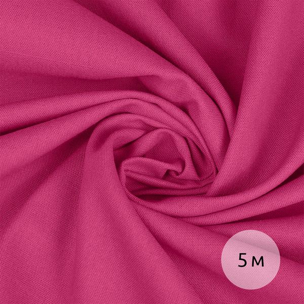 Льняная ткань 200 г/м², 140 см / 5 метров, TBY.Li.1009.15.5, цв.15 розовый