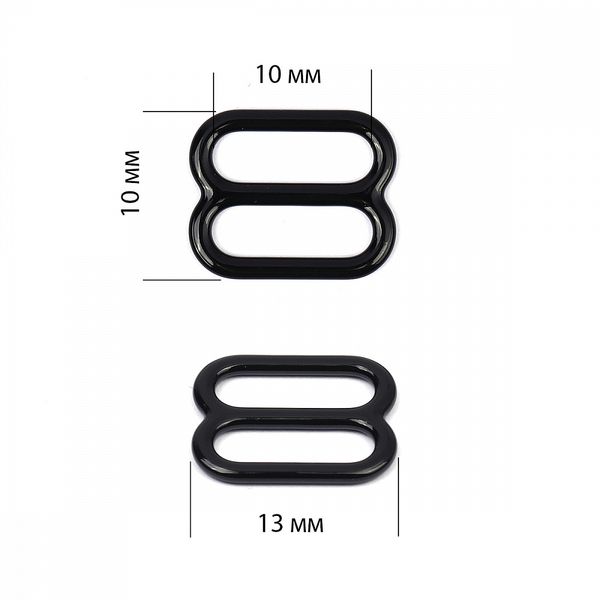Рамки-регуляторы для бюстгальтера металл 10.0 мм, TBY-1008 цв.черный, уп.100 шт
