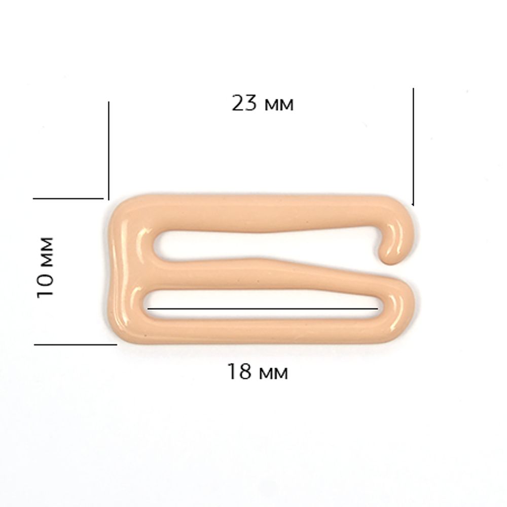 Крючки для бюстгальтера металл 18.0 мм, 03 бежевый, 20шт