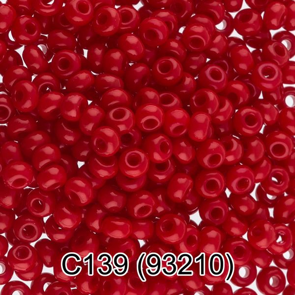 Бисер Gamma 10/0 (2.3 мм), 50 г, C139 бордовый, 93210, круглый 3