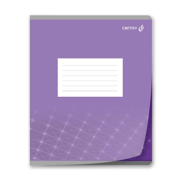 Тетрадь ученическая школьная с пластиковой обложкой 180 мкр, цвет.запечат.титул лист A5+ 24 л. на скобе 65 г/м², белизна 100 %, 15 шт, клетка, 01109 Яркий цвет, Светоч Т66