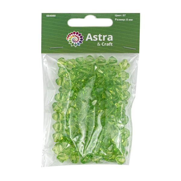 Бусины акрил ⌀8 мм, 25 г, ромбовидные, Astra&Craft, 57