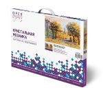 Алмазная (кристальная) мозаика Фрея, на подрамнике Красочная осень, 50х40 см