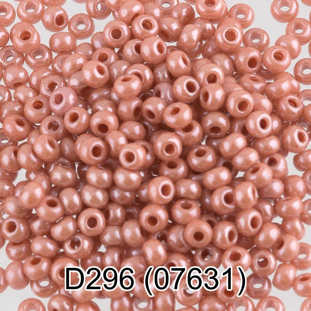 Бисер Preciosa 10/0, 1х50 г, цв.07631 /TOS/