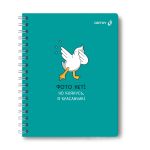 Тетрадь ученическая общая, A5 48 л. на гребне 65 г/м², белизна 100 %, 8 шт, клетка, 01171 МИКС - Мечты сбываются, Светоч Т107