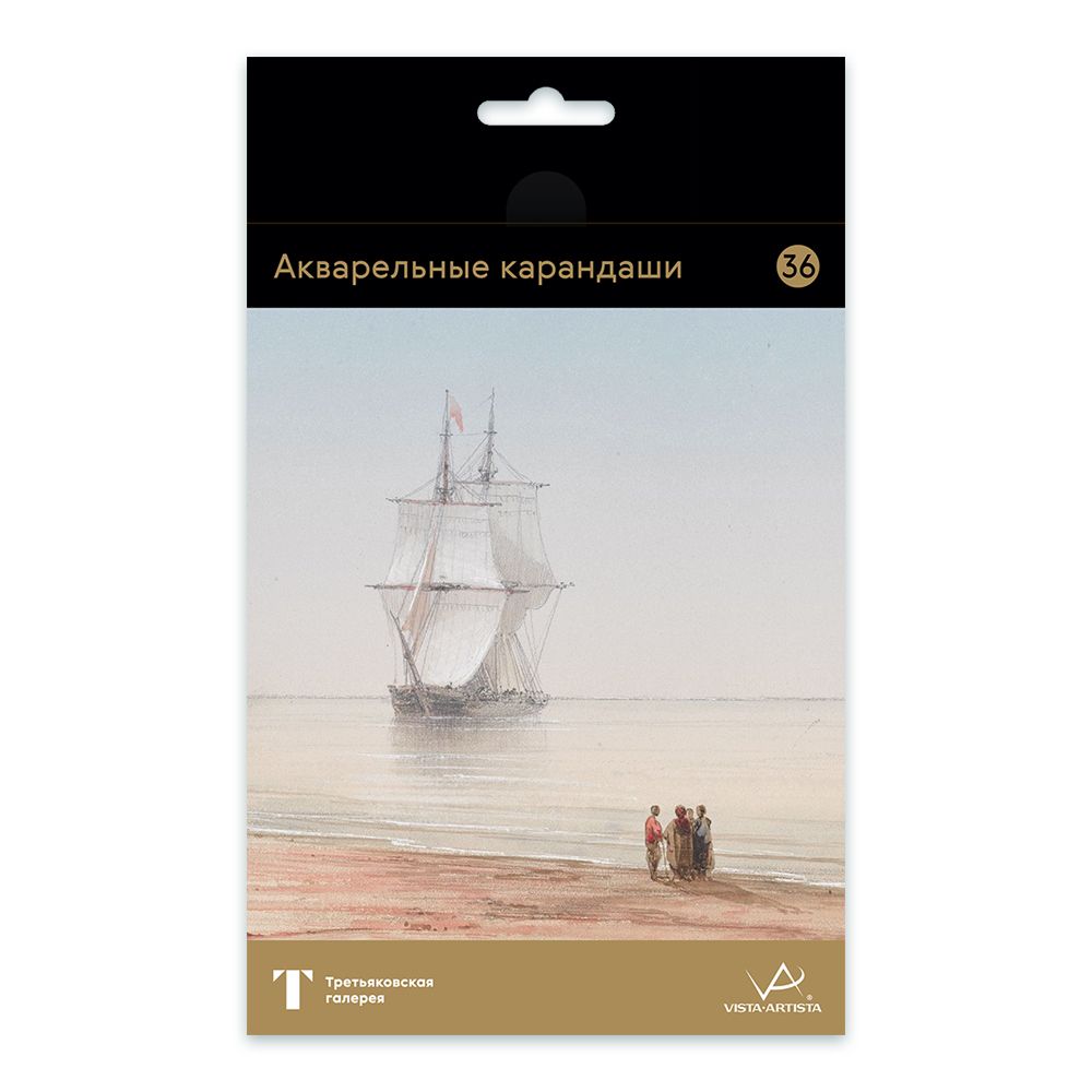 Карандаш акварельный набор заточенный 4х36 цв, 01 Айвазовский, Vista-Artista Extra Fine GTG-WPS-36