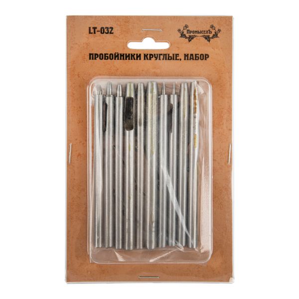 Пробойники для кожи круглые, набор 0.5/1/1.5/2/2.5/3/3.5/4/4.5/5 мм, Промысел, LT-032
