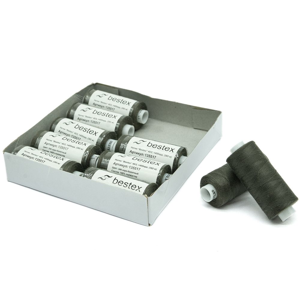 Нитки швейные бытовые Bestex 40/2, 365 м (400 ярд) / 10 кат., 344 серо-болотный