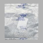 Кольцо уплотнительное под блочку ⌀4.4 мм (внешн. 9.5 мм), h5.42 мм (№2), пластик, ≈100 шт