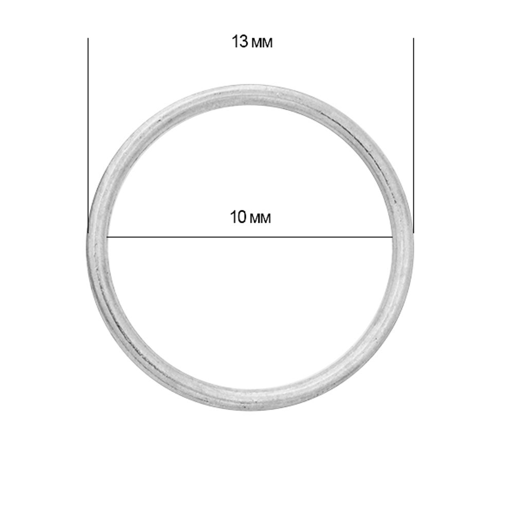 Кольца для бюстгальтера металл ⌀10.0 мм, 04 никель, 100 шт