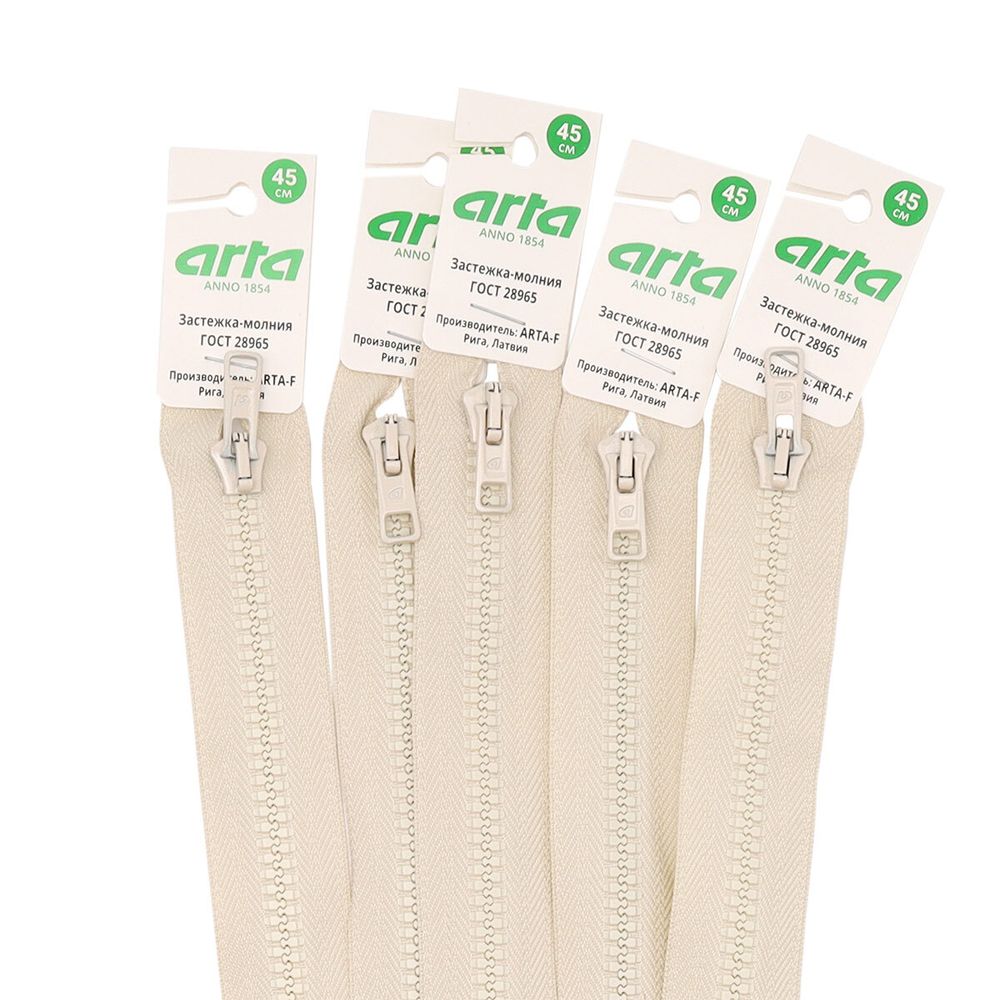Молния трактор Arta Т6 (6 мм) 1 зам., разъем., 85 см, цв. 151 св.ваниль, 5 шт